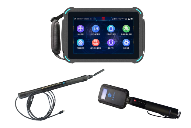 交城便携式防窃听窃照检测包